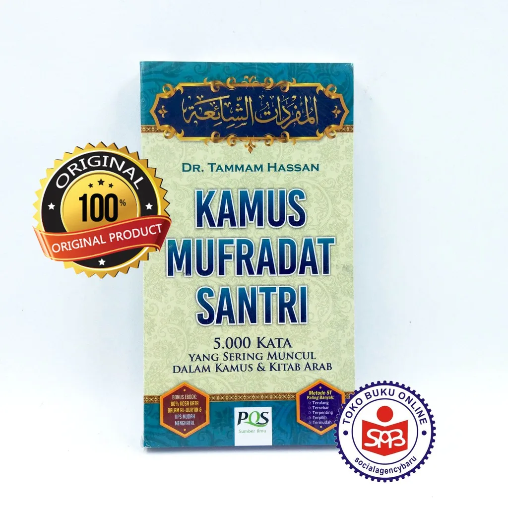 Kamus Mufradat Santri - Tammam Hassan