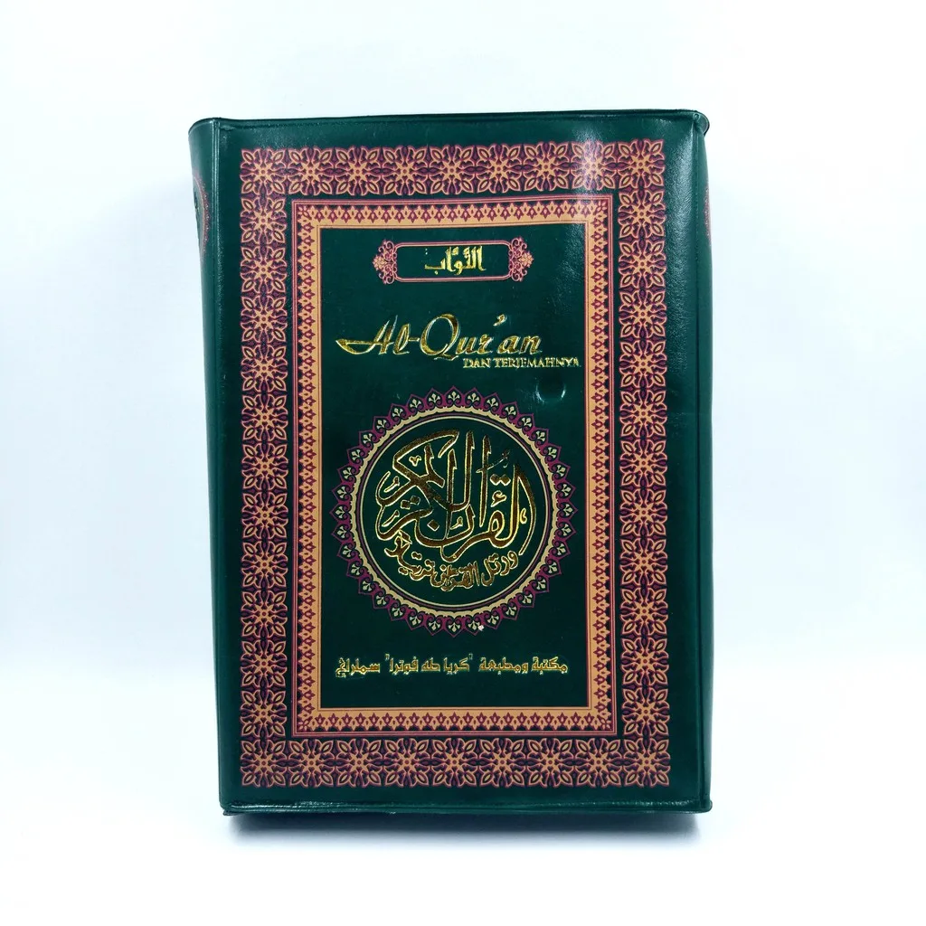 Al Quran Terjemahan Per Juz Ukuran 18.5x26 cm